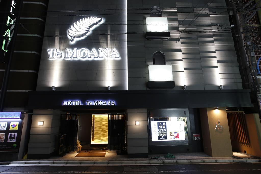 Hotel Moana Shinjuku (Adults Only) Токио Экстерьер фото